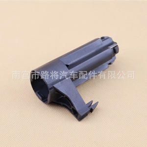 Ford Focus Radiator <b>Frame</b> <b>Clip</b> CV6Z8A193B Nylon Replacement Part - Product Image 2