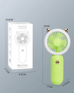 พัดลมมือถือพกพาแบบชาร์จไฟได้ รุ่น LT187 น่ารัก พร้อมไฟ LED สำหรับกลางคืน พัดลมขนาดเล็ก - Product Image 4