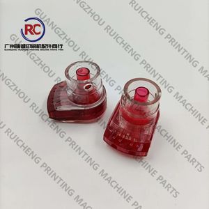 5 Pezzi Ugelli Spray Weko di Alta Qualità, Parti di Ricambio per Macchine da Stampa Weko e Komori - Product Image 5