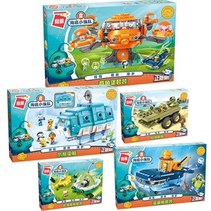 Enlightenment Octonauts Jouet de construction en plastique - Modèles Requin-tigre, Poisson-plongeur, Bateau, Octopode, Base, Ours de mer, Crabe-fleur-de-ligue - Product Image 4