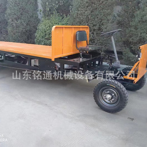 Tricycle électrique benne basculante 400-500 kg 1 passager carrosserie ouverte puissance >1000W pour usage industriel - Product Image 3