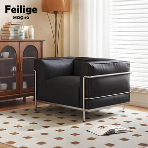 Sedie da ufficio ergonomiche e moderne, divano pigro, soggiorno, divano in pelle, Set di mobili, fonte diretta - Product Image 1