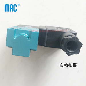 วาล์วแม่เหล็กไฟฟ้า Mac รุ่น 45A-AA1-DDDJ-1KD DC 24V สำหรับอุปกรณ์อุตสาหกรรม - Product Image 3