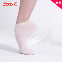 Hdttrol — chaussettes de danse pour femmes, 98% en Nylon, 2% élasthanne, vente en gros, chaussettes basses pour dames
