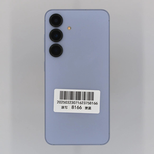 Teléfono Inteligente S25 5G, Teléfono Móvil Original Desbloqueado, Teléfono Inteligente 5G - Product Image 1