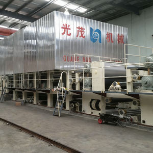 Acheter des déchets de carton recyclées bon marché machine à fabriquer des sacs <span class=keywords><strong>en</strong></span> <span class=keywords><strong>papier</strong></span> kraft à l'aide de déchets de carton comme matière première - Product Image 5