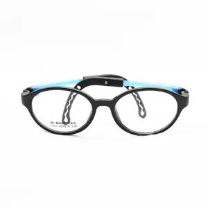 批发环保儿童眼镜柔性儿童眼镜发光太阳穴光学眼镜儿童眼镜12 TR90