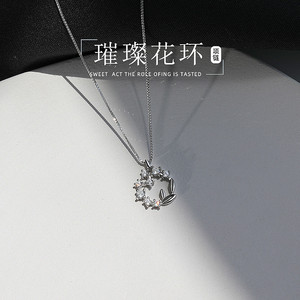 Flower Necklace For Women Simple Luxurious Pendant Elegant Unique Design Clavicle Chain Jewelry Everyday Wear - Product Image 3