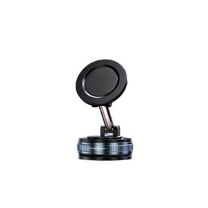 Support magnétique pliable multifonctionnel pour voiture avec ventouse et aimant puissant pour fixation de téléphone sur tableau de bord - Product Image 1