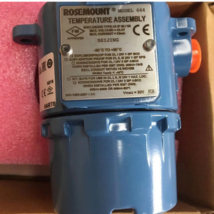 เครื่องส่งสัญญาณอุณหภูมิ644HAI5J5M5QT 4-20mA 0-300C เอาท์พุต24V DC วัสดุพลาสติกแบบรวม - Product Image 5
