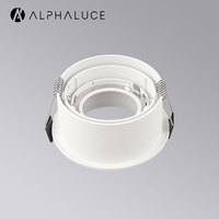 ALPHALUCE Boîtier de spot encastré GU10 à déflecteur profond et peu profond, support de lampe GU10 remplaçable, anti-éblouissement, cadre de plafond encastré