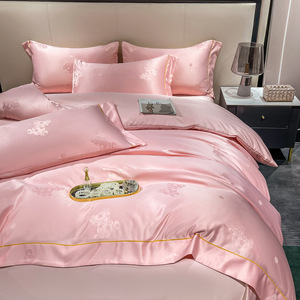 Nouvel ensemble de literie 4 pièces en satin jacquard imprimé effet soie glacée, style drap-housse, doux pour la peau, écologique, vente en gros - Product Image 4