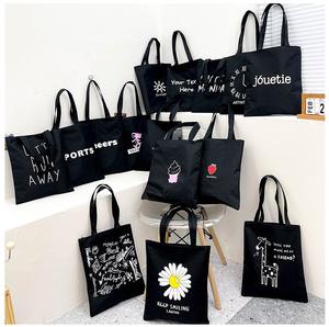 Vendita calda stile coreano di grande capacità spalla semplice graziosa borsa Tote in tela di cotone nero - Product Image 1