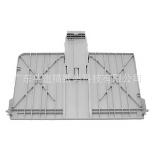 ฝาครอบถาดใส่กระดาษด้านหน้าเครื่องพิมพ์สำหรับ Hp Laserjet M1536 P1566 P1606 สีดำ - Product Image 2
