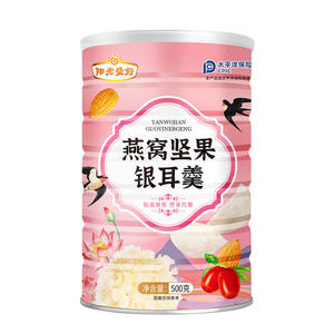 Soupe instantanée nutritive <span class=keywords><strong>de</strong></span> fruits et <span class=keywords><strong>de</strong></span> noix à base <span class=keywords><strong>de</strong></span> poudre <span class=keywords><strong>de</strong></span> racine <span class=keywords><strong>de</strong></span> lotus, <span class=keywords><strong>de</strong></span> noix <span class=keywords><strong>de</strong></span> nid d'oiseau et <span class=keywords><strong>de</strong></span> noix d'oreille d'argent, <span class=keywords><strong>substitut</strong></span> <span class=keywords><strong>de</strong></span> <span class=keywords><strong>repas</strong></span> - Product Image 1