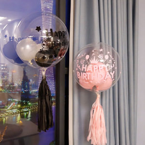 Toptan 18 inç yüksek kaliteli aydınlık şeffaf bobo kabarcık balonlar - Product Image 2