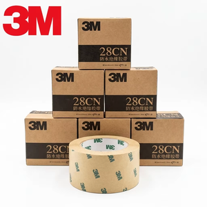 Cinta Eléctrica de Empalme 3M 28CN, Cinta de Sellado Impermeable, Autoadhesiva, Sensible a la Presión, Rollo de Cinta de Goma de una Sola Cara - Product Image 1