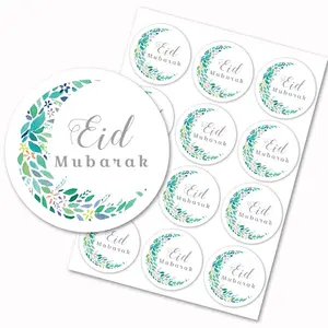 Özel çıkartmalar din dekorasyon toptan eid mubarak festivali öz yapışkanlı kağıt etiket çıkartma