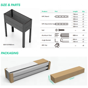 Nouvelle Jardinière surélevée moderne en WPC 2026, 81 cm de hauteur, sans se pencher, imperméable <span class=keywords><strong>pour</strong></span> l'extérieur, idéale <span class=keywords><strong>pour</strong></span> la <span class=keywords><strong>menthe</strong></span> - Product Image 5
