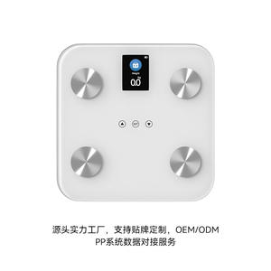 Báscula Inteligente Fabricada en Fábrica con Bluetooth y APP, Báscula Profesional para Medir la Grasa Corporal, Gestión de la Salud, Báscula Electrónica con Pantalla TFT a Color - Product Image 5