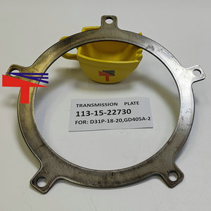 Placa de transmisión de maquinaria de construcción 113-15-22730 para BUILDOZER 113-22720 D20A <span class=keywords><strong>D20P</strong></span> 113-15-22750- - Product Image 2