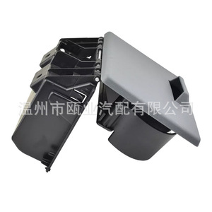 ที่วางแก้วในรถยนต์ฟอร์ด F250 F350 F450 F550 รุ่น 8C3Z2513562AC ช่องวางของคู่ตรงกลาง สีดำ ทำจากพลาสติก - Product Image 3