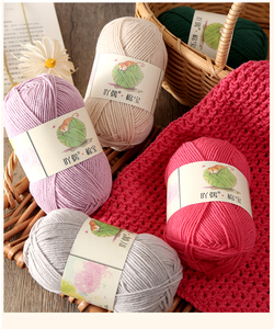 Bán Buôn Bốn-Ply Sữa Bông Sợi Quả Bóng Vừa Dày Crochet DIY Tay Đan Chất Liệu Gói Nhuộm Mô Hình Cho Búp Bê Khăn - Product Image 3