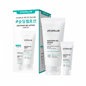 โลชั่นเจลบำรุง atopalm 160มล. ชุดพิเศษพร้อมบอดี้โลชั่นโบนัส20มล. - Product Image 2