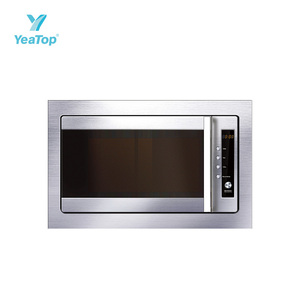 Horno <span class=keywords><strong>Microondas</strong></span> Integrado de 25L, Acero Inoxidable, con Grill, <span class=keywords><strong>Digital</strong></span>, Moderno, Precio Competitivo, Venta al Por Mayor Directo de Fábrica - Product Image 3