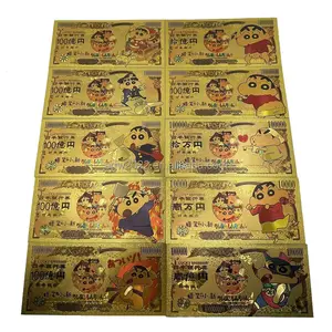 Japan anime Shinchan 10 billion yen money bill plastic 24k gold banknote for gift