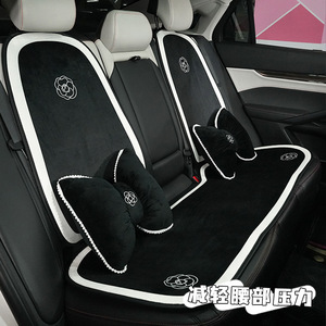Coussins de siège de voiture Camellia, ensemble complet, en peluche, hiver, décoratifs pour l'avant - Product Image 4