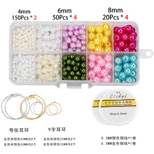 Imitation Pearl Seed <b>Bead</b> <b>Set</b> Glass Round <b>Beads</b> For Earring Making DIY Jewelry Accessories 10 Colors Organized Box - Product Image 5