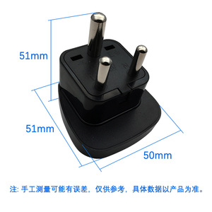 <span class=keywords><strong>Adaptateur</strong></span> de prise de voyage universel à petit sud-africain Prise de conversion de puissance indonésienne avec protection de sécurité SS-010 de porte - Product Image 3