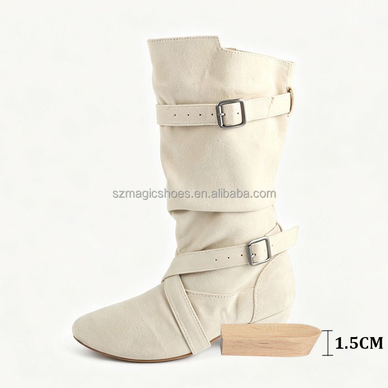 1.5CM beige