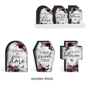 Letrero de caja de bloques de madera con diseño de <span class=keywords><strong>Halloween</strong></span> decorativo inspirador para decoración del hogar, arte de escritorio y puerta, artesanías de madera y cajas de madera - Product Image 3