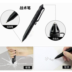 Outdoor Survival Kit With First Aid Compact Nylon Bag <b>Multi</b> <b>Tool</b> Emergency Gear For <b>Camping</b> Hiking Earthquake Preparedness - Product Image 3