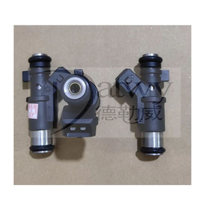 OE 01F002A 1984E0 1984.E0 1984 E0 <span class=keywords><strong>Injecteur</strong></span> de Carburant Citroen <span class=keywords><strong>C2</strong></span> C3 Saxo Xsara Peugeot 1007 206 306 307 Partenaire 1.4 8V (marque Datwy01) - Product Image 5