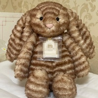 Boneka Kelinci Bashful Range 31cm Motif Garis Harimau, Koleksi Boneka Kelinci Bashful, Isi Kapas PP, Dapat Dicuci, Super Lembut, Hadiah Ulang Tahun