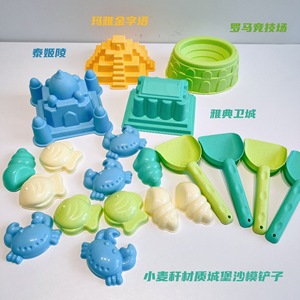 Jouet de plage portable pour enfants, pelle à <span class=keywords><strong>sable</strong></span>, seau pliable en plastique souple, moule à <span class=keywords><strong>sable</strong></span>, pelle, <span class=keywords><strong>bac</strong></span> à <span class=keywords><strong>sable</strong></span> extérieur, jeu de <span class=keywords><strong>sable</strong></span> - Product Image 4