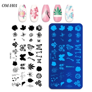 Nouvelle plaque de transfert d'images en acier inoxydable pour nail art, outils de manucure avec motifs cœur, feuille, peau de serpent, papillon - Product Image 6