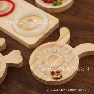 Solid Wood Bracelet Tray Jewelry Storage Display Stand For Beads And Bracelets Optional Size Customizable Design - Product Image 4