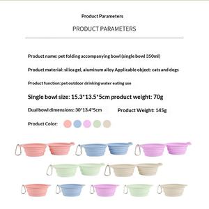 Hot-selling Practical Custom Outdoor Portable Folding Travel <b>Water</b> Feeder Pet <b>Dog</b> Cat <b>Bowl</b> Feeder - Product Image 2