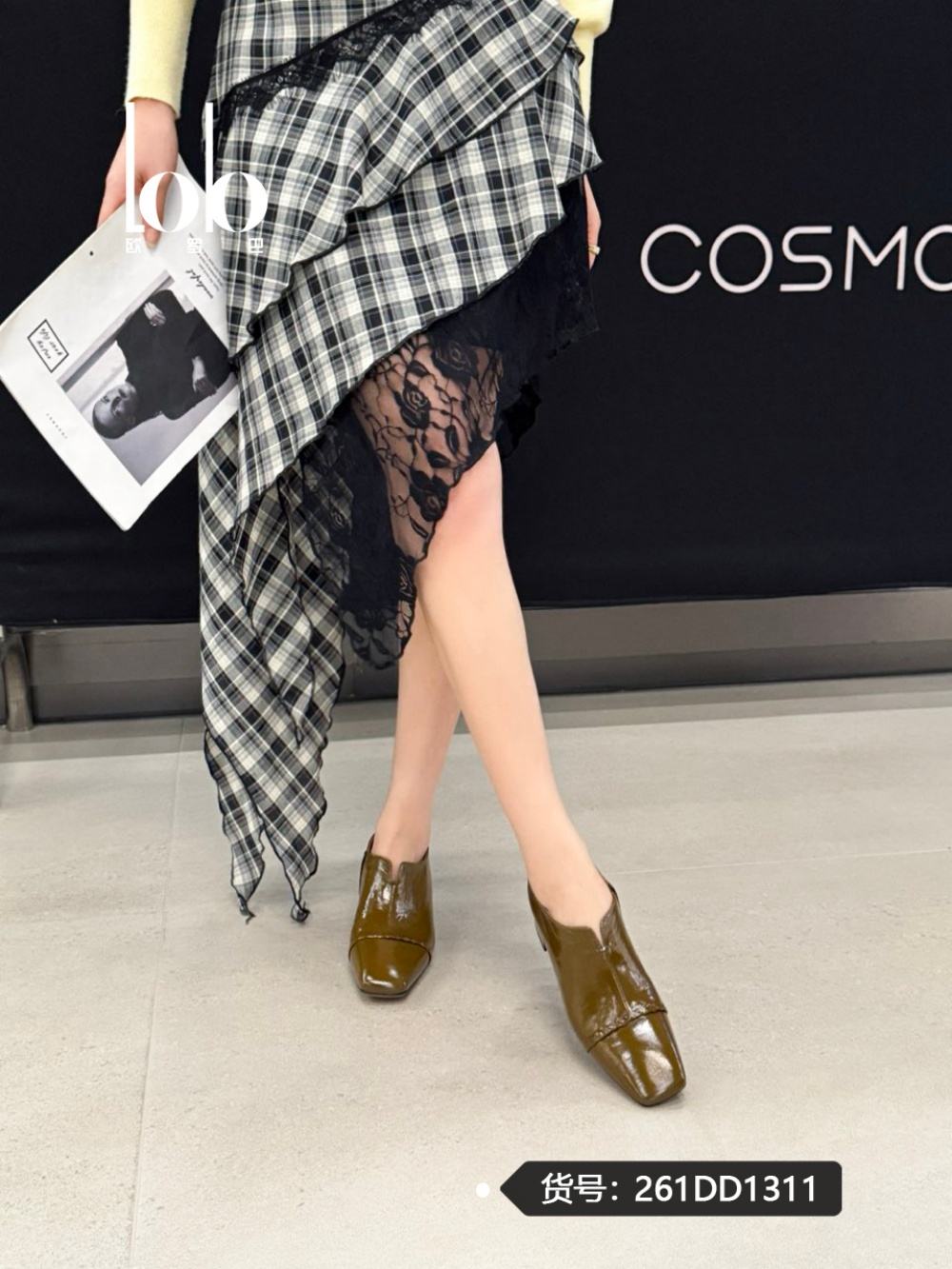 สีน้ำตาล