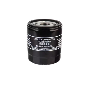 Подходит для Changan CS75 CS85 /CS95 масляный фильтр 1012010-A02 оригинальные детали - Product Image 2