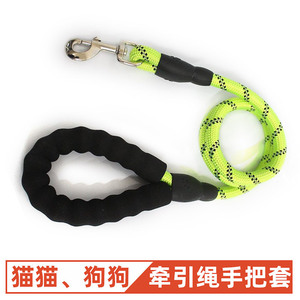 Funda de goma para el mango de la correa de mascotas, acolchada con espuma negra, protector de mano de caucho NBR para correa de perro o gato - Product Image 3