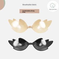 Offre Spéciale Cache-tétons invisibles sexy en forme de feuille avec fermeture frontale, en silicone imperméable et respirant, coussinets adhésifs pour les seins, ruban adhésif offert
