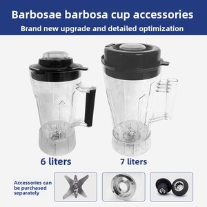 <span class=keywords><strong>BARBOSA</strong></span>/<span class=keywords><strong>BARBOSA</strong></span> Machine à lait de soja commerciale 6L 7L, Lame de coupe dédiée, Mixeur haute vitesse, Machine à granita, Accessoires pour planche à découper - Product Image 3