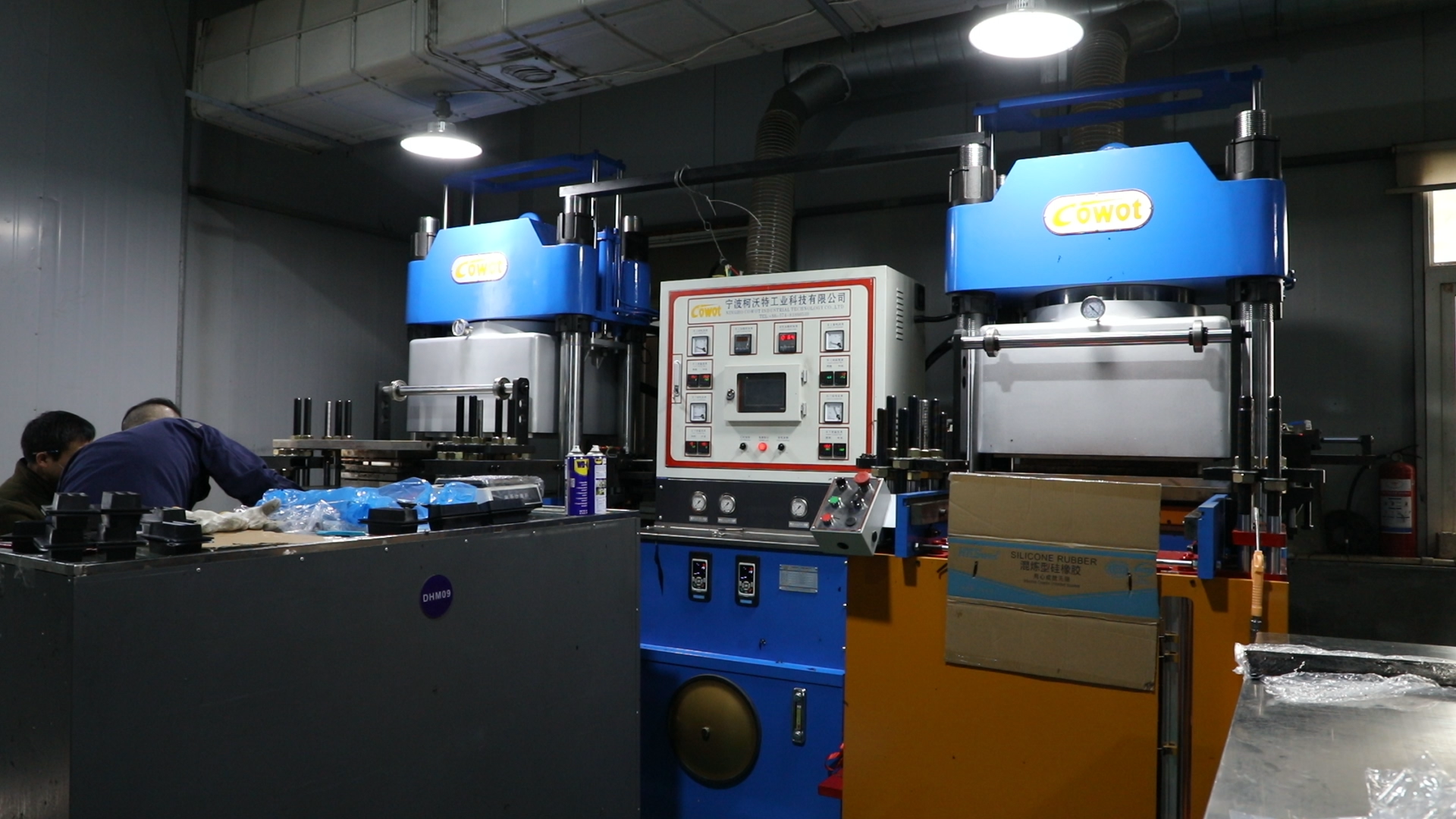 For Ford Fiesta 2011 2012 2013 2014 2015 2016 1.6L L4 DOHC TIVCT Head Gasket Set - View #3