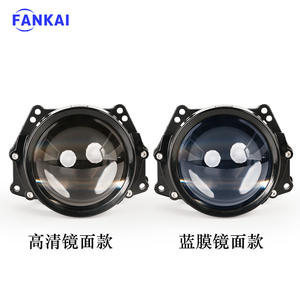Faros Delanteros FANKAI M5 Exclusivos para Exportación, 12V, Aluminio, Bi-Xenón, Lentes de Proyector, LED, Luces Altas/Bajas, 50000h de Vida Útil, Compatibles - Product Image 5