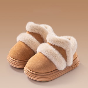 Nouvelles idées de produits : Pantoufles pour enfants, pantoufles en EVA, pantoufles d'extérieur, pantoufles chaudes, pantoufles en coton de haute qualité - Product Image 2